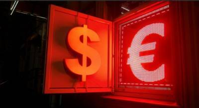 Доля доллара в мировых резервах опустилась ниже 60% - nation-news.ru