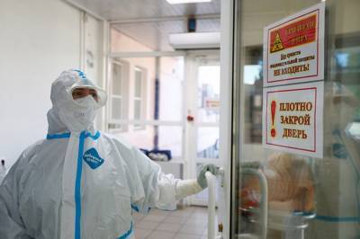 В России растет число вакцинированных от коронавируса - infox.ru - Москва - Чукотка