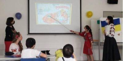 В японском городе Нагоя открылась первая украинская воскресная школа - nv.ua - Япония - Нагоя