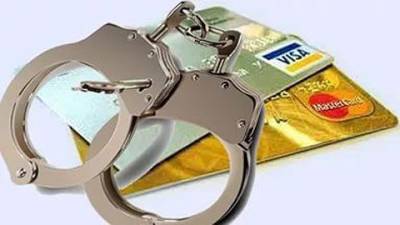 Минюст разрешил автоматически арестовывать счета должников - enovosty.com