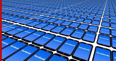 Данные полумиллиарда пользователей Facebook утекли в сеть - profile.ru - Англия