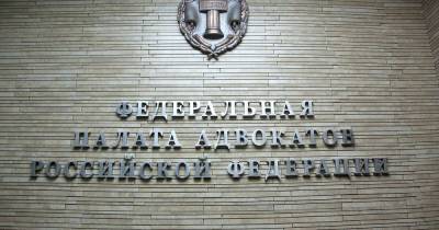 В России адвокатам могут запретить порицать преступления - readovka.news