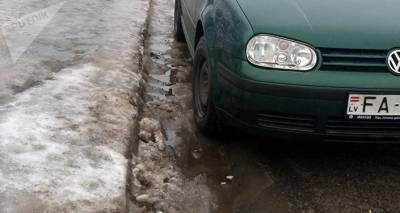 В Латвии ожидаются заморозки и гололед: водители, будьте осторожны - lv.sputniknews.ru - Рига - Латвия