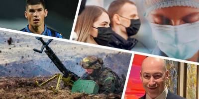 Виктор Медведчук - Тарас Козак - В Украине впервые больше 20 тысяч инфицированных коронавирусом за сутки, на Донбассе погиб военнослужащий ВСУ - главные новости 3 апреля - ТЕЛЕГРАФ - telegraf.com.ua - Донбасс - Донецкая обл.