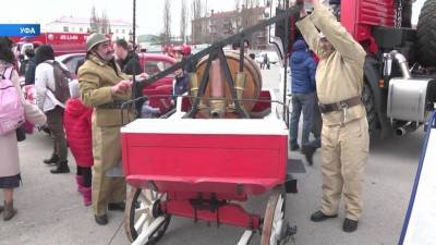 В Уфе прошла выставка ретро и современной пожарной техники - bash.news - Уфа