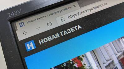 Евгений Пригожин - "Новая газета" не смогла ответить на открытое письмо юридической службы компании "Конкорд" - nation-news.ru