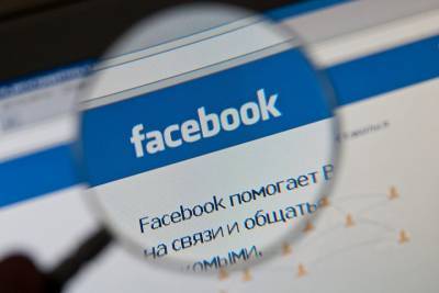 СМИ сообщили об утечке данных более 500 миллионов пользователей Facebook - vm.ru - Саудовская Аравия