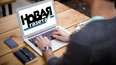 Евгений Пригожин - Бизнесмен Пригожин поставил «Новую газету» в тупик - riafan.ru - Санкт-Петербург
