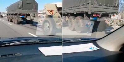Россия стягивает к границе с Украиной военную технику, маскируя номерные знаки — расследователи CIT - nv.ua - Россия - Ростов-На-Дону - Ростовская обл.