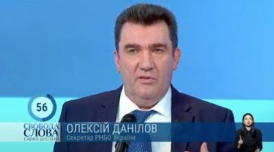 Зеленский - Алексей Данилов - Данилов анонсировал указ Зеленского о вакцинации украинцев от COVID -19 - enovosty.com - Украина