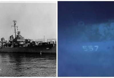 Найден легендарный эсминец USS Johnston - lenta.ua - США - Япония
