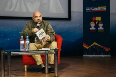 Тимофей Баженов - Тимофей Баженов рассказал студентам об экстремальной журналистике - aif.ru - Москва