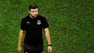 Мурад Мусаев - Мусаев подал в отставку с поста тренера «Краснодара» самостоятельно - gazeta.ru - Краснодар