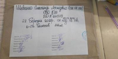 Александр Шевченко - Василий Вирастюк - «Похищено 300 бюллетеней». Шевченко заявляет о фальсификациях на 87-м округе - nv.ua - Ивано-Франковская обл.