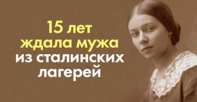 Что заставило жену Исаака Бабеля уехать в США в 87 лет - skuke.net - США