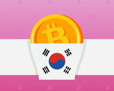 Власти Южной Кореи продали арестованные биткоины на $10,8 млн - forklog.com - Южная Корея