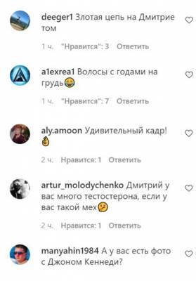 Дмитрий Гордон - "Такой мех": Гордон развеселил сеть архивным фото с волосами - goodnews.ua - Одесса