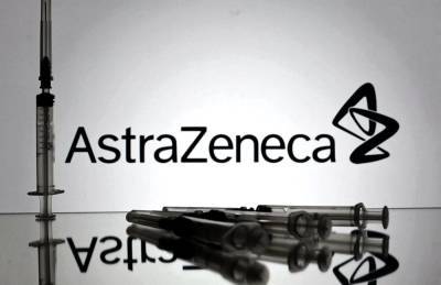 Прокуратура Парижа начала расследование смертей после применения AstraZeneca - sharij.net - Париж