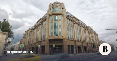 Китайская Fosun Group может продать знаменитый «Военторг» у Кремля - vedomosti.ru