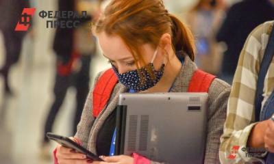 Россияне заявили, что стали хуже работать после локдаунов - fedpress.ru - Москва