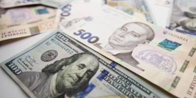 Курс валют и гривны Украина - сколько сегодня стоит купить доллар и евро на 30.04.2021 - ТЕЛЕГРАФ - telegraf.com.ua - Украина