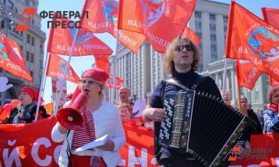 Виктор Вытольский - Хабаровские коммунисты остались без митинга из-за COVID-19 - fedpress.ru - Хабаровск