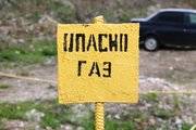 В Башкирии из-за взрыва на газопроводе перекрыли трассу - ufacitynews.ru - Башкирия - район Белорецкий