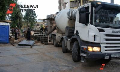 Томского предпринимателя заподозрили в миллионных хищениях средств нацпроекта - fedpress.ru - Томск