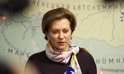 Анна Попова - Роспотребнадзор обязал прибывающих из Индии изолироваться до получения отрицательного теста на COVID-19 - og.ru - Москва