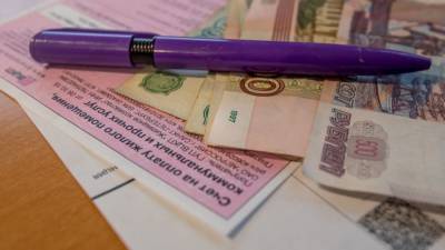 Андрей Воробьев - Воробьев рассказал о преимуществах сервиса "Умная платежка" в Подмосковье - nation-news.ru - Московская обл.