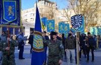 МИД Израиля осудил марш в Киеве к годовщине создания дивизии «Галичина» - vlasti.net - Киев