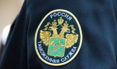 Тюменские предприниматели оштрафованы таможенниками на 400 тысяч рублей - nashgorod.ru - Тюменская обл. - Курганская обл. - Югра - окр. Янао