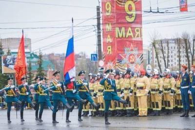 В этом году ивановцы не смогут побывать на параде 9 мая - mkivanovo.ru - Ивановская обл.