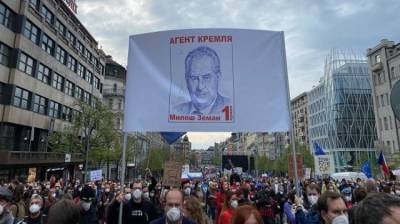 В Праге около 10 тысяч человек протестовали против «агента Кремля» Земана - enovosty.com - Прага