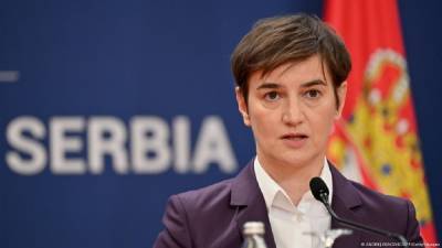 Белград реализует стратегические проекты в Республике Сербской - politnavigator.net - Сербия - Белград