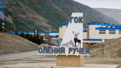 Порода обрушилась на мурманском руднике "Олений ручей" - vesti.ru - Мурманская обл. - Кировск