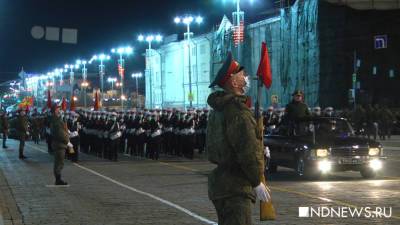 Людмила Прокофьева - Центральные улицы Екатеринбурга опять закроют из-за репетиции парада - newdaynews.ru - Екатеринбург