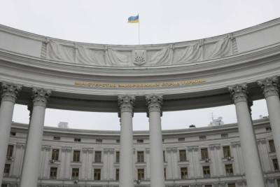 Дмитрий Кулеба - В МИД Украины отреагировали на принятие Европарламентом антироссийской резолюции - rupor.info
