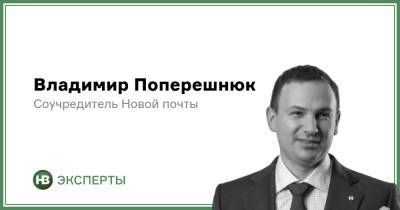 Нужны ли украинцам налоги? - biz.nv.ua - Украина - Эмираты