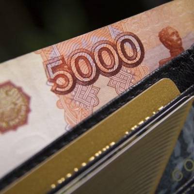 Сумма наличных на руках в первом квартале сократилась на 0,7% - radiomayak.ru