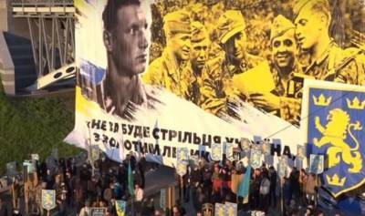 В Киеве прошел марш в честь создания дивизии "Галичина" - vchaspik.ua - Киев