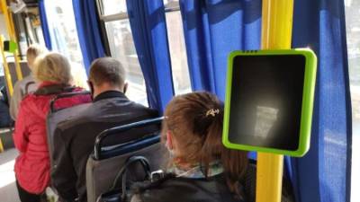 В Крыму "обрушилась" система валидаторов в общественном транспорте - crimea.ria.ru - Крым - Симферополь