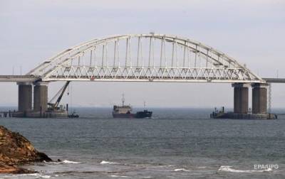 В России заявили об отсутствии ограничений в Керченском проливе - korrespondent.net - Россия - Черное Море