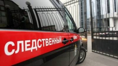 Стали известны подробности обыска в Красноярском научном центре СО РАН - nation-news.ru - Красноярский край - Красноярск