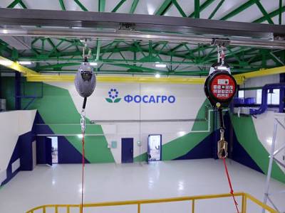 Forbes: «ФосАгро» успешно интегрировала цели устойчивого развития в свою работу - rosbalt.ru