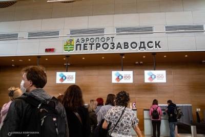 С мая можно будет улететь из Петрозаводска в Казань - karel.mk.ru - респ. Татарстан - Казань - Канада - Петрозаводск
