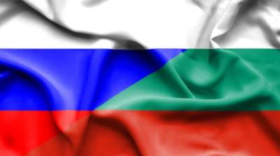 Элеонора Митрофанова - Посла России вызвали в МИД Болгарии - vchaspik.ua - Болгария - София