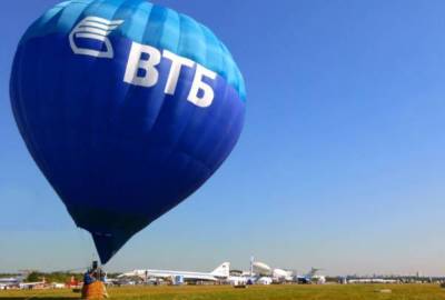 Чистая прибыль ВТБ в 1 квартале 2021 года увеличилась более чем в 2 раза - smartmoney.one