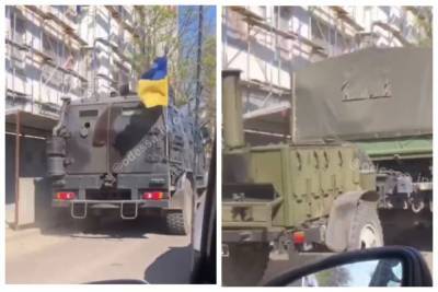 Колонна военной техники въехала в Одессу: видео происходящего - odessa.politeka.net - Одесса - Одесская обл.