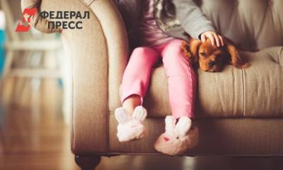Краснодарцы смогут выбрать себе жилье по «умной» карте - fedpress.ru - Краснодар